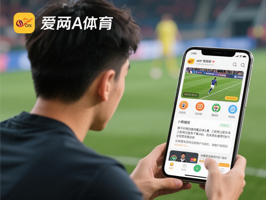 为了更直观地了解这款app的表现，我们采访了一位长